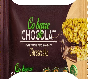 Co barre de CHOCOLAT - Мультизлаковые конфеты глазированные темной кондитерской глазурью со вкусом Чизкейк (1х2кг)	