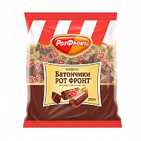 Батончики Рот Фронт шоколадно-сливоч.  фас.250 гр.