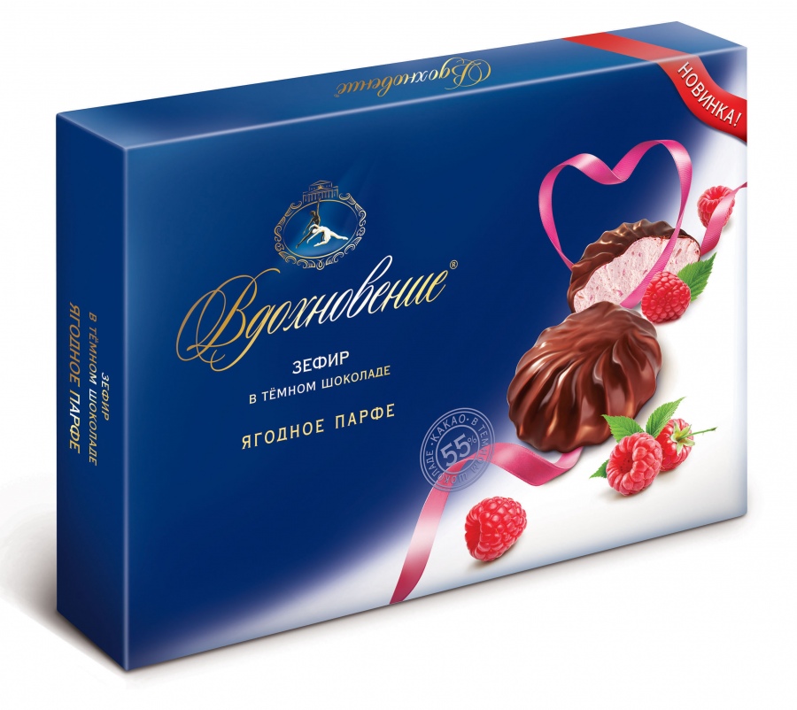 Конфеты в коробках Зефир Вдохновение ягодное парфе в темном шоколаде 245 г.