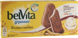Юбилейное Bel Vita  сэндвич какао   1/ 20 шт. 253 гр. (печенье)