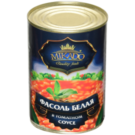 Фасоль белая  в томатном  соусе   ж/б   1/  425 мл.24 шт.  (MIKADO)