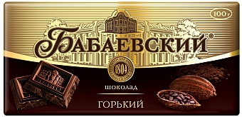 Бабаевский горький 1/100 гр (48шт.) 4*12  (шоколад) ===