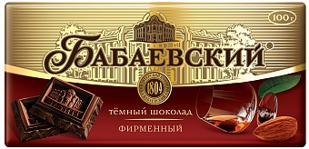 Бабаевский Фирменный 1/100 г  48 шт 4*12 (шоколад) ===