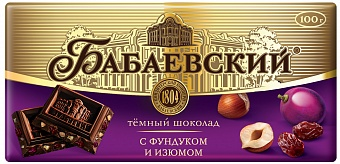 Бабаевский темный с фундуком и изюмом 100 гр. 64 шт. 4*16 (шоколад) ===