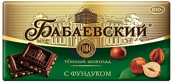 Бабаевский темный с фундуком 100 гр. (64 шт.)  4*16 (шоколад) ===