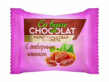 Co barre de CHOCOLAT - Мультизлаковые конфеты с отборным изюмом (1х2кг)	