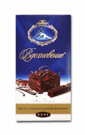 Вдохновение Mini Dessert вкус Шоколадный брауни 1*4*17 шт. 100 гр. (шоколад)