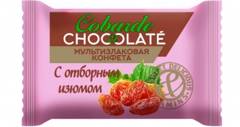 COBARDE EL CHOCOLATE мультизлаковые с изюмом     1/400гр.*12шт.  ( конфеты)    