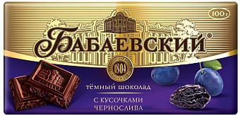 Шоколад Бабаевский темный с кусочками чернослива  100 гр  1/17шт *4бл   (шоколад) ===