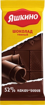 Шоколад «Яшкино» тёмный