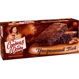Пирог шоколадный (Трюфельный) 1/8 шт. 380 гр.