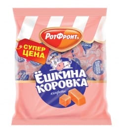 Конфеты РФ Ёшкина коровка 1/20 шт. фас. 250 гр.