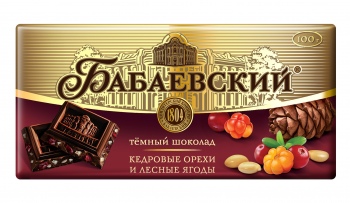 Бабаевский темный кедровые орехи и лесные ягоды 100 гр 1*4*17шт (шоколад) ,  ===