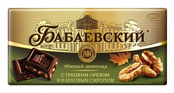 Бабаевский темный с грецким орехом и кленовым сиропом  100 гр 1*4*17 шт (шоколад) ,  ===