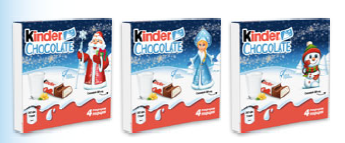 новогодний подарок Kinder Chocolate T4 нг 50